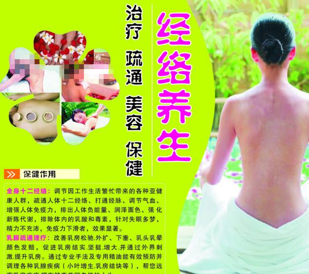 路德维希堡师范学院学士毕业证